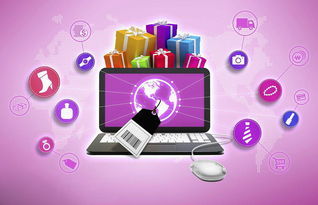 漳州淘寶代運(yùn)營網(wǎng)店雙十一備戰(zhàn)指南 聚焦電子商務(wù)平臺開發(fā)與運(yùn)營